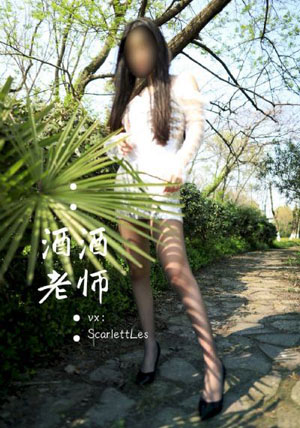 欧美手机壁纸男黑白_BD神马影院手机在线