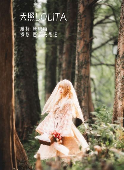 人妻系列视频一区二区_HD电影全集观看