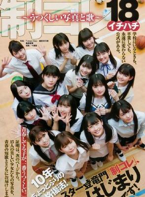 国产宝马x5试驾_影音先锋资源